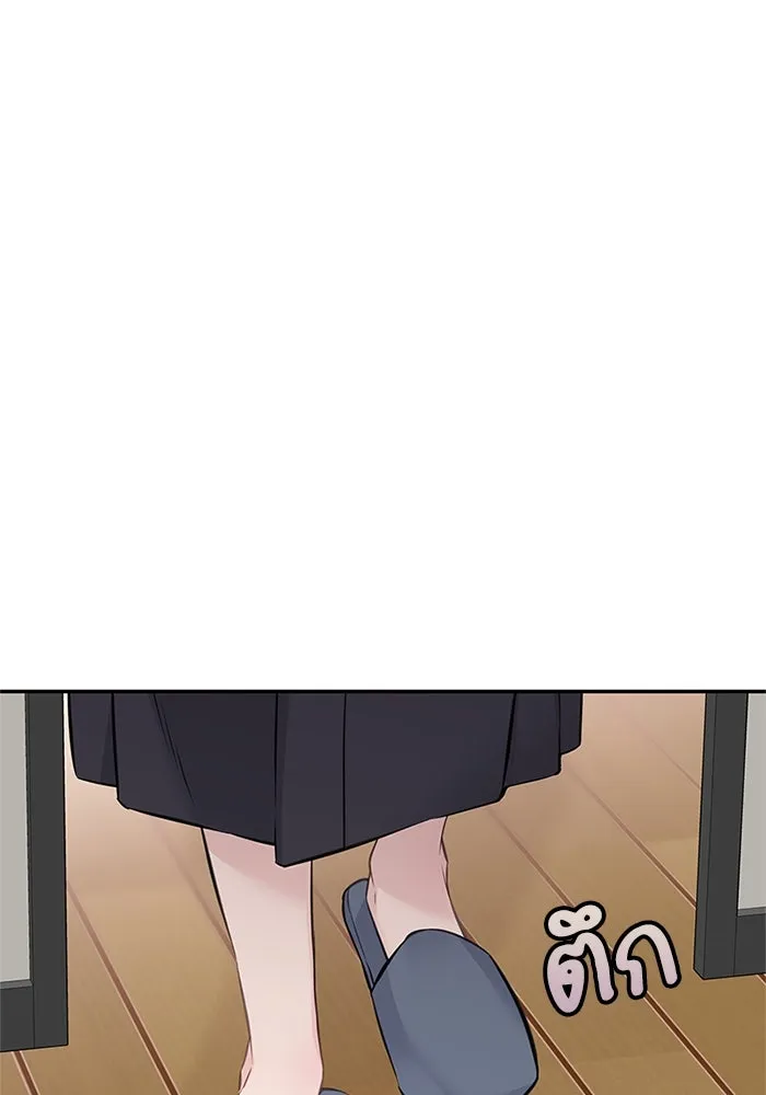 สลับรัก สลับชะตา ตอนที่ 63 รูปที่ 71