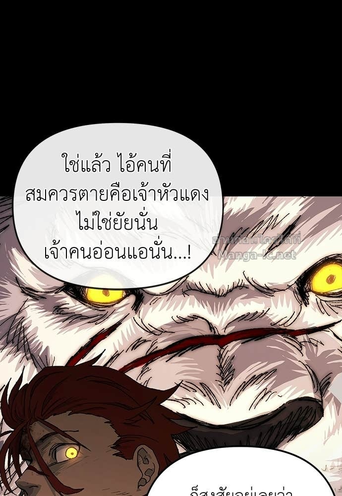 Doujin-Lc- อ่าน โดจิน มังฮวา เกาหลี ญี่ปุ่น จีน แปลไทย สารสุดท้ายจากโครงกระดูก ตอนที่ 1 2 3 4 5 6 7 8 9 10 11 12 13 14 ฟรี ไม่มีโฆษณา อ่าน โดจิน Manhwa เกาหลี ญี่ปุ่น จีน เรามีครบ คัดมาให้เน้นๆ โดจิน 18+ รับประกันความฟินโดย Doujin Lc