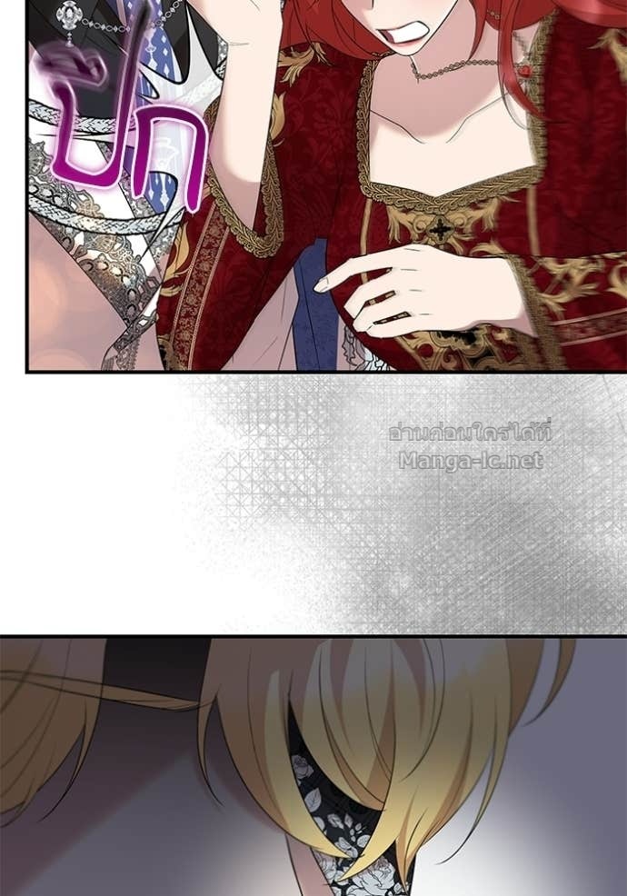 Doujin-Lc- อ่าน โดจิน มังฮวา เกาหลี ญี่ปุ่น จีน แปลไทย ชายาคนสุดท้ายของเจ้าชายไร้หัวใจ ตอนที่ 1 2 3 4 5 6 7 8 9 10 11 12 13 14 ฟรี ไม่มีโฆษณา อ่าน โดจิน Manhwa เกาหลี ญี่ปุ่น จีน เรามีครบ คัดมาให้เน้นๆ โดจิน 18+ รับประกันความฟินโดย Doujin Lc