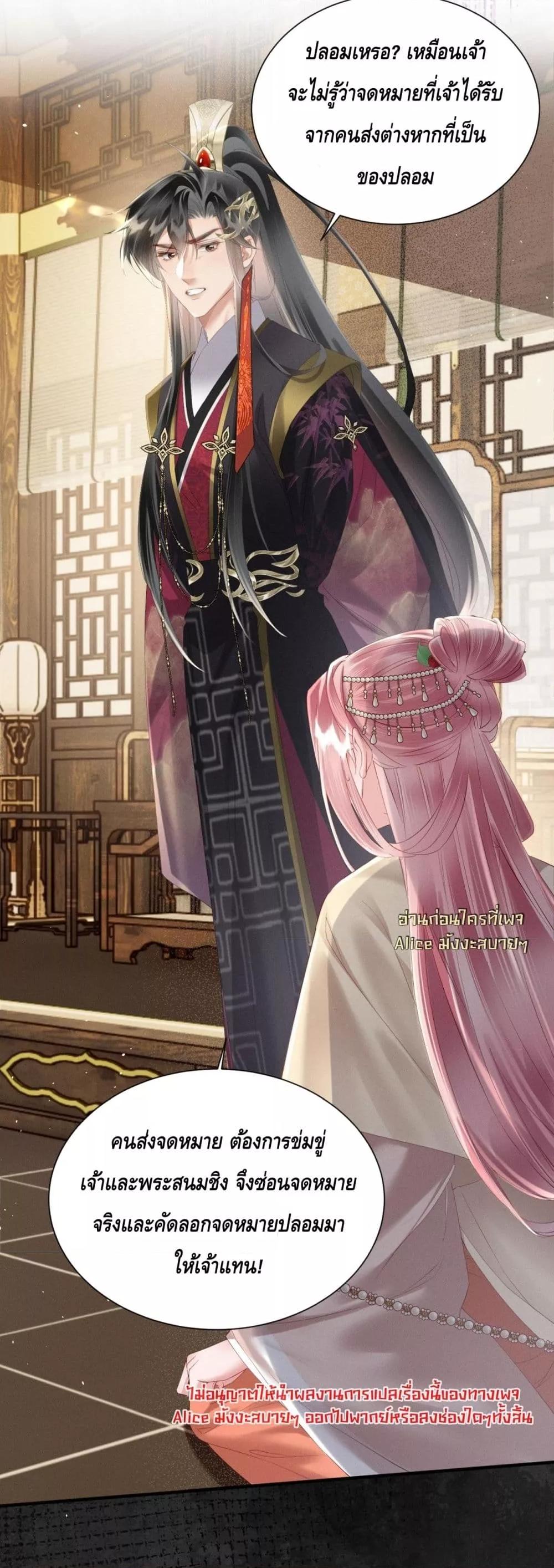 Manga-lc-com อ่านมังงะ อ่านการ์ตูน ออนไลน์ ฟรี เสียงหัวใจของเธ ตอนที่ 1 2 3 4 5 6 7 8 9 10 11 12 13 14 ฟรี ไม่มีโฆษณา Manga-lc - อ่าน มังงะ อ่าน การ์ตูน ออนไลน์ อ่านมังงะ ฟรี