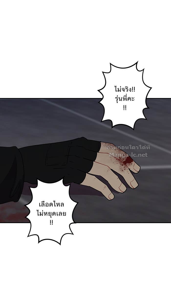 Doujin-Lc- อ่าน โดจิน มังฮวา เกาหลี ญี่ปุ่น จีน แปลไทย Take My Money รักนี้...มีเปย์ ตอนที่ 1 2 3 4 5 6 7 8 9 10 11 12 13 14 ฟรี ไม่มีโฆษณา อ่าน โดจิน Manhwa เกาหลี ญี่ปุ่น จีน เรามีครบ คัดมาให้เน้นๆ โดจิน 18+ รับประกันความฟินโดย Doujin Lc