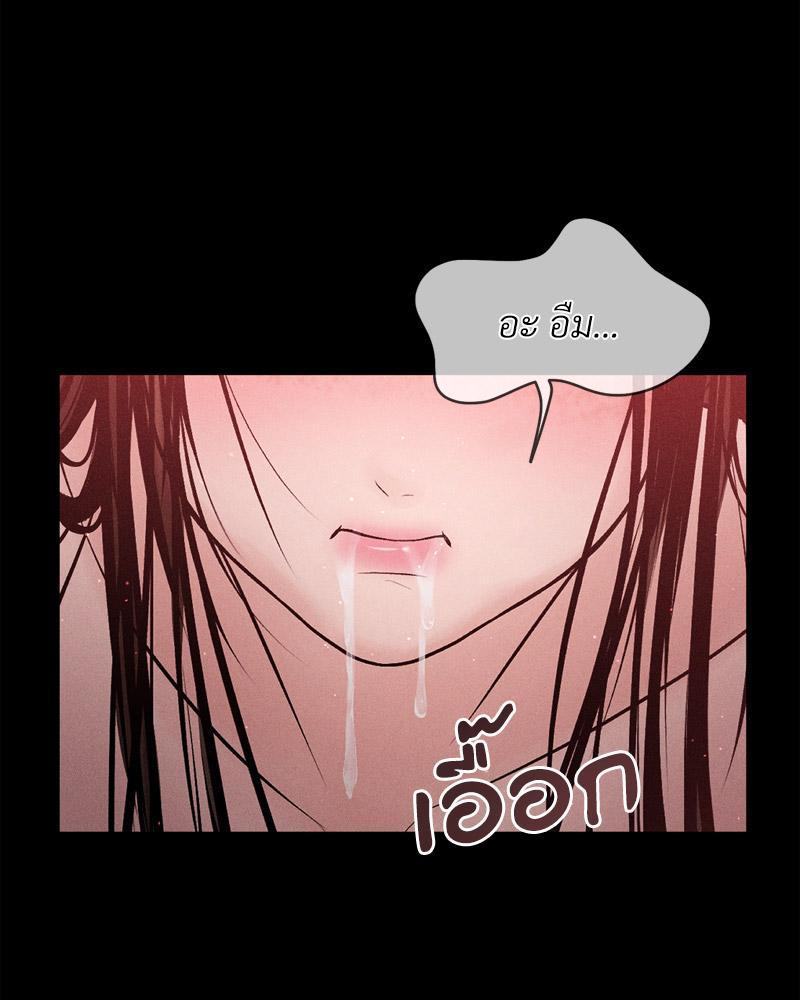 Doujin-Lc- อ่าน โดจิน มังฮวา เกาหลี ญี่ปุ่น จีน แปลไทย Payment for the Ride ตอนที่ 1 2 3 4 5 6 7 8 9 10 11 12 13 14 ฟรี ไม่มีโฆษณา อ่าน โดจิน Manhwa เกาหลี ญี่ปุ่น จีน เรามีครบ คัดมาให้เน้นๆ โดจิน 18+ รับประกันความฟินโดย  Doujin Lc