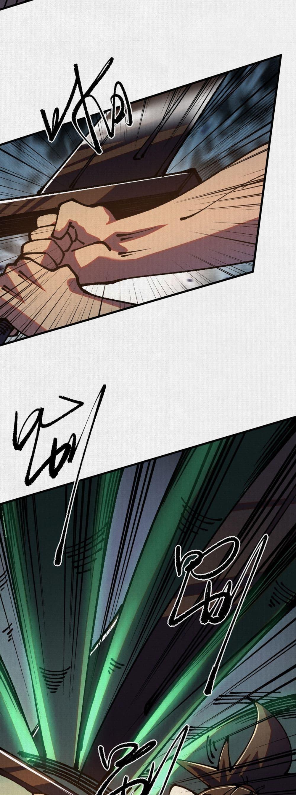 Manga-lc-com อ่านมังงะ อ่านการ์ตูน ออนไลน์ ฟรี Soul of Chi You ตอนที่ 1 2 3 4 5 6 7 8 9 10 11 12 13 14 ฟรี ไม่มีโฆษณา Manga-lc - อ่าน มังงะ อ่าน การ์ตูน ออนไลน์ อ่านมังงะ ฟรี