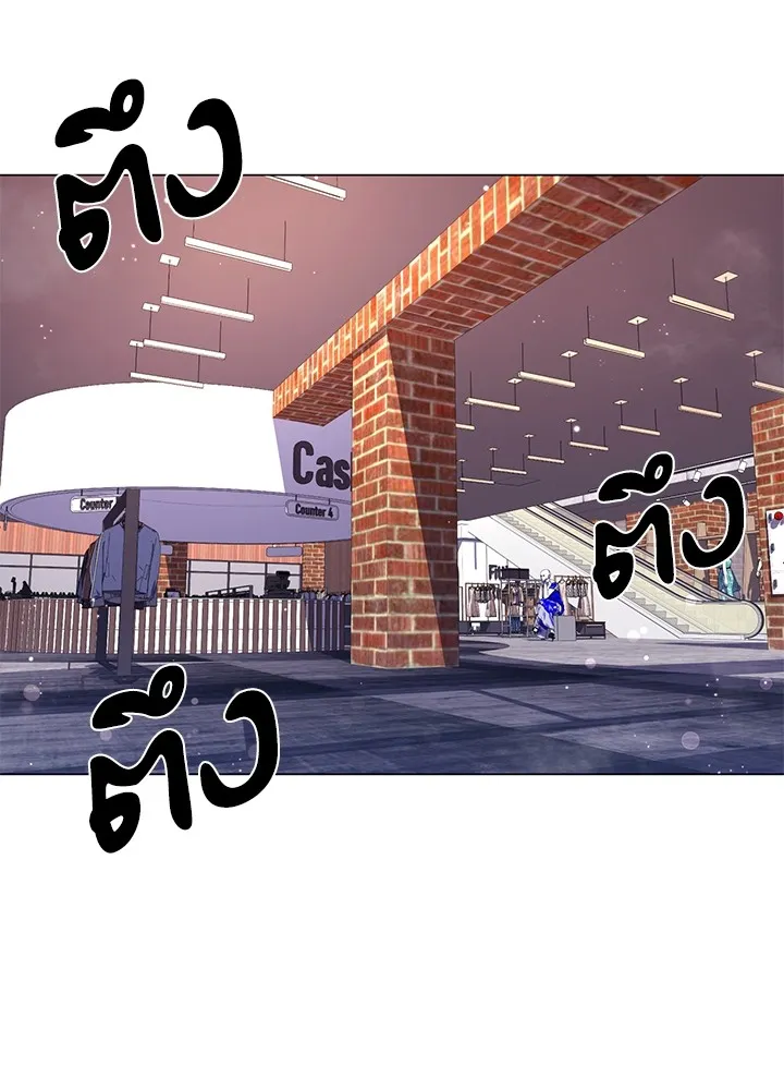 คืนแห่งโทแกบี ตอนที่ 20 รูปที่ 115