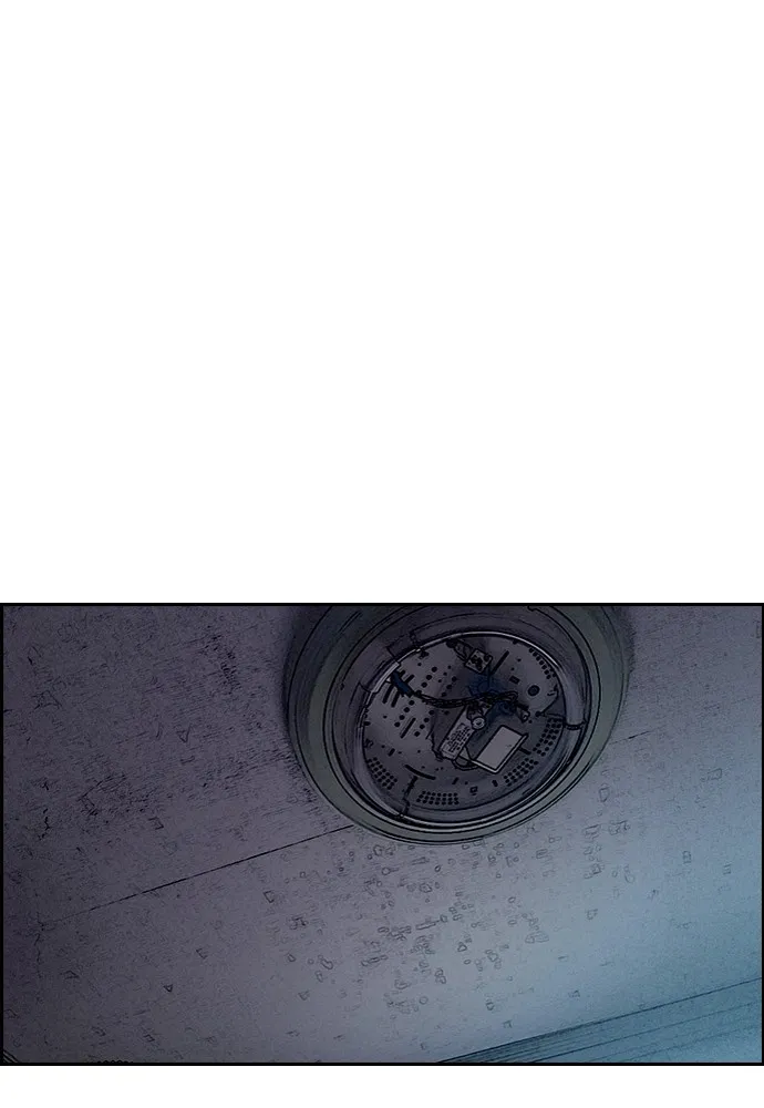 ปั่นสู้ฝันbrWind Breaker ตอนที่ 88 รูปที่ 95