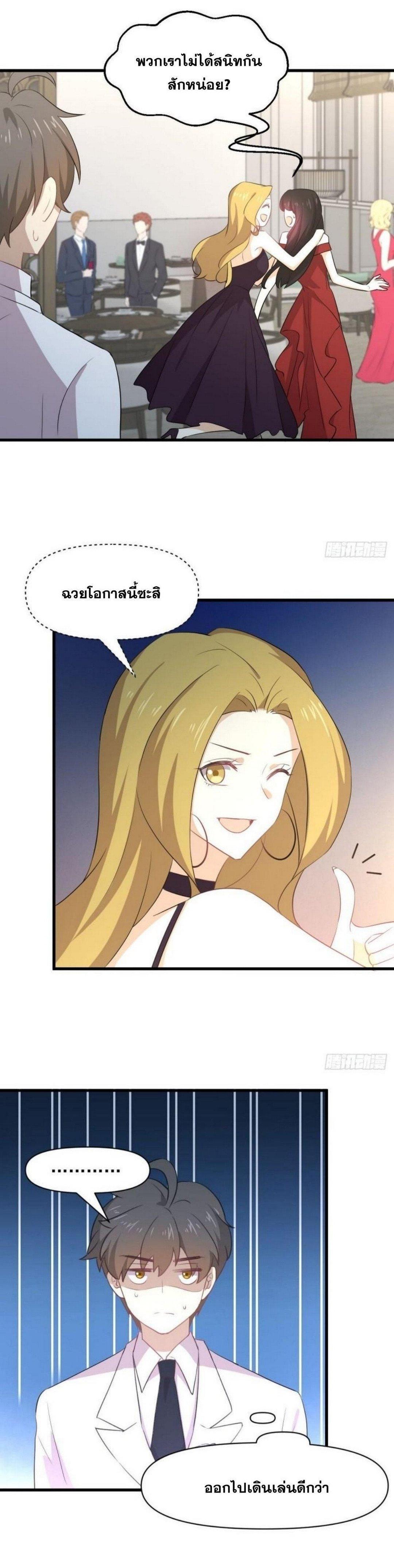 Manga-lc-com อ่านมังงะ อ่านการ์ตูน ออนไลน์ ฟรี Immortal Swordsman in the Reverse World ตอนที่ 1 2 3 4 5 6 7 8 9 10 11 12 13 14 ฟรี ไม่มีโฆษณา Manga-lc - อ่าน มังงะ อ่าน การ์ตูน ออนไลน์ อ่านมังงะ ฟรี