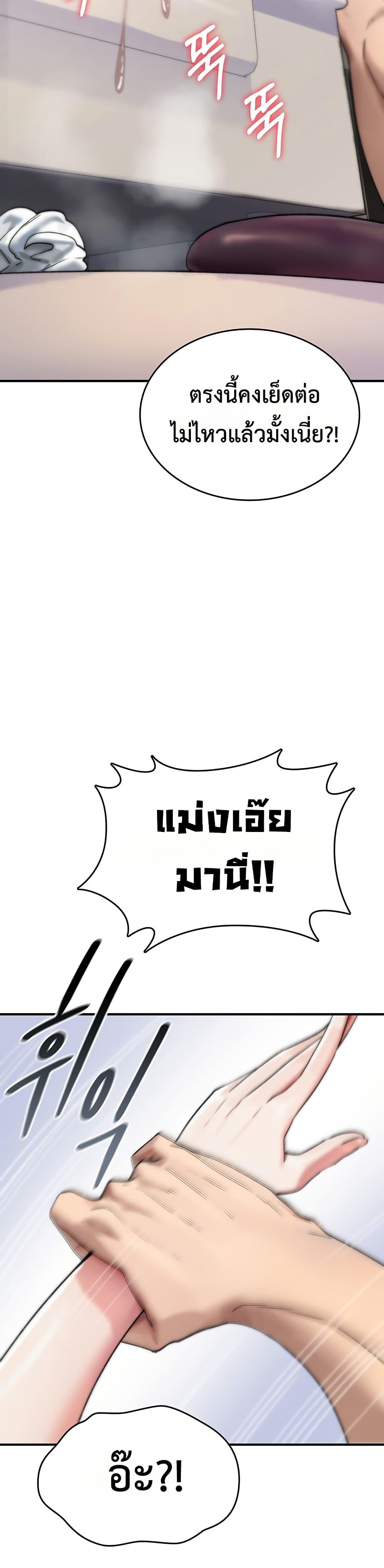 Doujin-Lc- อ่าน โดจิน มังฮวา เกาหลี ญี่ปุ่น จีน แปลไทย It Will Never Break ตอนที่ 1 2 3 4 5 6 7 8 9 10 11 12 13 14 ฟรี ไม่มีโฆษณา อ่าน โดจิน Manhwa เกาหลี ญี่ปุ่น จีน เรามีครบ คัดมาให้เน้นๆ โดจิน 18+ รับประกันความฟินโดย  Doujin Lc