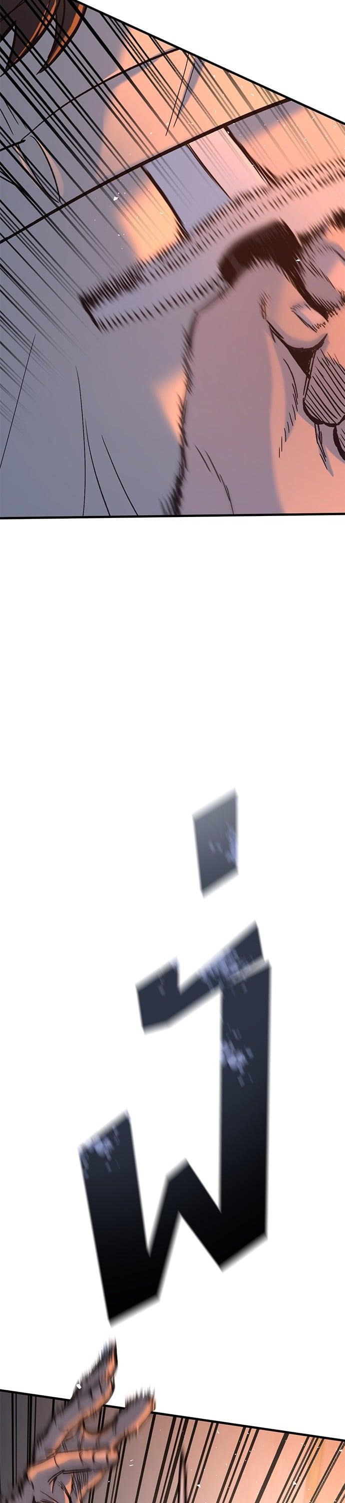 Manga-lc-com อ่านมังงะ อ่านการ์ตูน ออนไลน์ ฟรี Eternally Regressing Knight ตอนที่ 1 2 3 4 5 6 7 8 9 10 11 12 13 14 ฟรี ไม่มีโฆษณา Manga-lc - อ่าน มังงะ อ่าน การ์ตูน ออนไลน์ อ่านมังงะ ฟรี