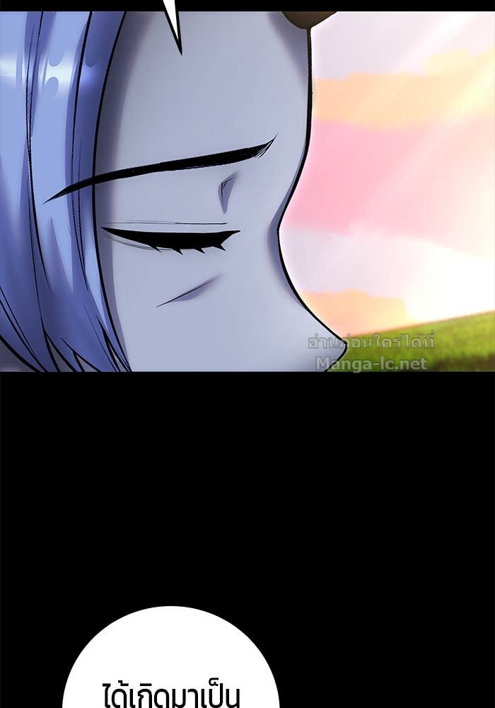 Doujin-Lc- อ่าน โดจิน มังฮวา เกาหลี ญี่ปุ่น จีน แปลไทย แกร่งเกินผู้กล้า แต่ซ่าไม่ได้ ตอนที่ 1 2 3 4 5 6 7 8 9 10 11 12 13 14 ฟรี ไม่มีโฆษณา อ่าน โดจิน Manhwa เกาหลี ญี่ปุ่น จีน เรามีครบ คัดมาให้เน้นๆ โดจิน 18+ รับประกันความฟินโดย Doujin Lc