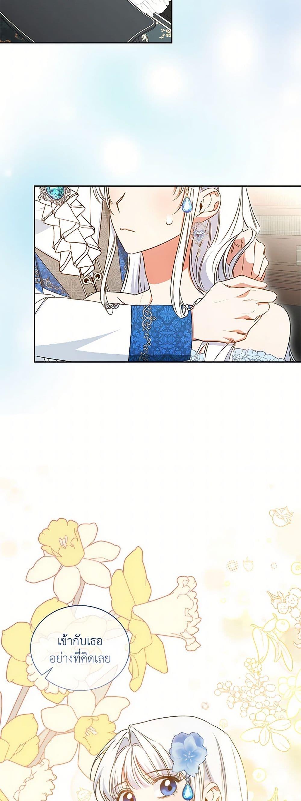 Manga-lc-com อ่านมังงะ อ่านการ์ตูน ออนไลน์ ฟรี I’ll Change My Fate To Be Executed ตอนที่ 1 2 3 4 5 6 7 8 9 10 11 12 13 14 ฟรี ไม่มีโฆษณา Manga-lc - อ่าน มังงะ อ่าน การ์ตูน ออนไลน์ อ่านมังงะ ฟรี