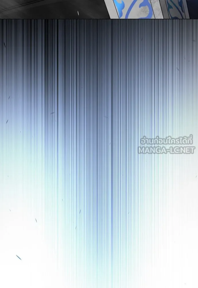 ยุคแห่งยอดมนุษย์ ตอนที่ 75 รูปที่ 135