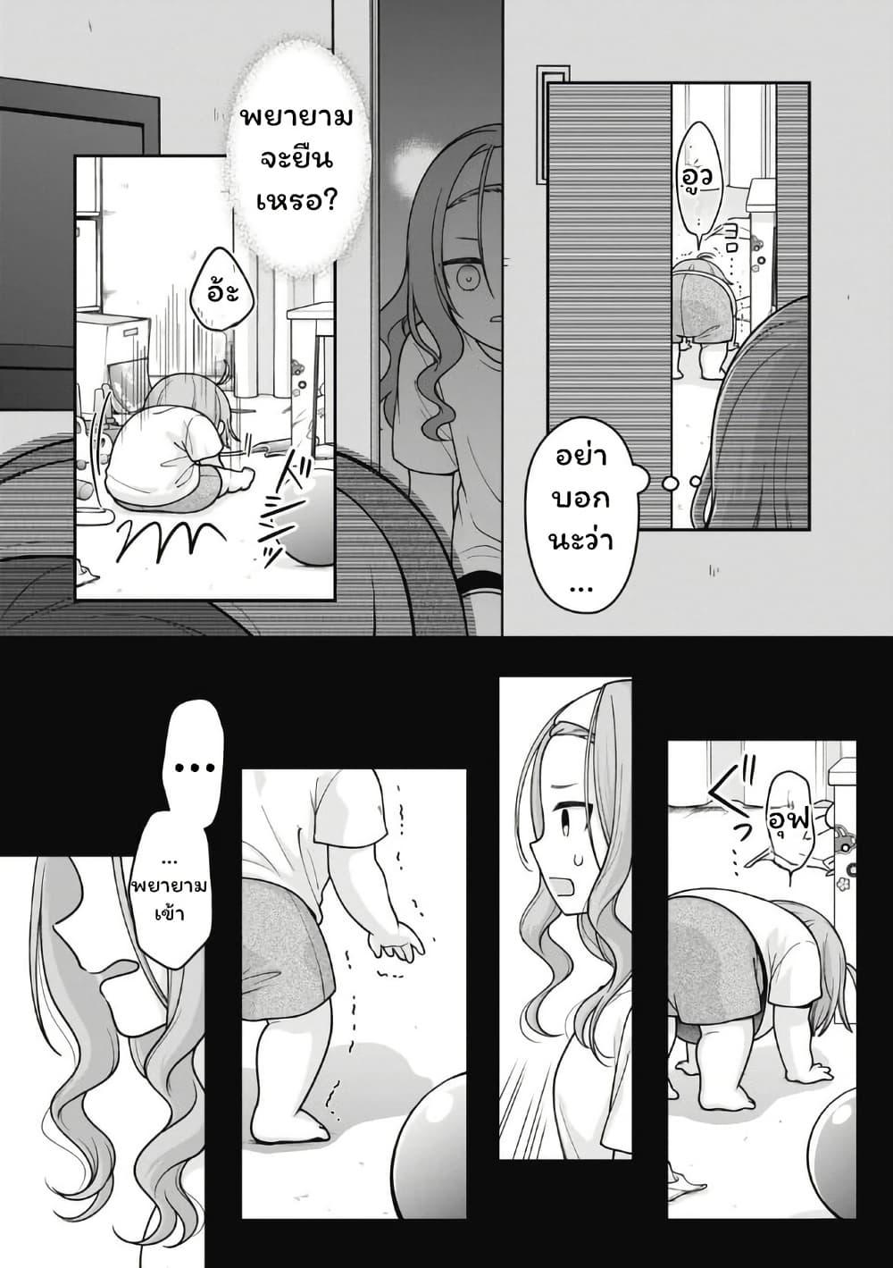 Manga-lc-com อ่านมังงะ อ่านการ์ตูน ออนไลน์ ฟรี Gokumama ~The Story of a Yakuza Who Became a Mom~ ตอนที่ 1 2 3 4 5 6 7 8 9 10 11 12 13 14 ฟรี ไม่มีโฆษณา Manga-lc - อ่าน มังงะ อ่าน การ์ตูน ออนไลน์ อ่านมังงะ ฟรี