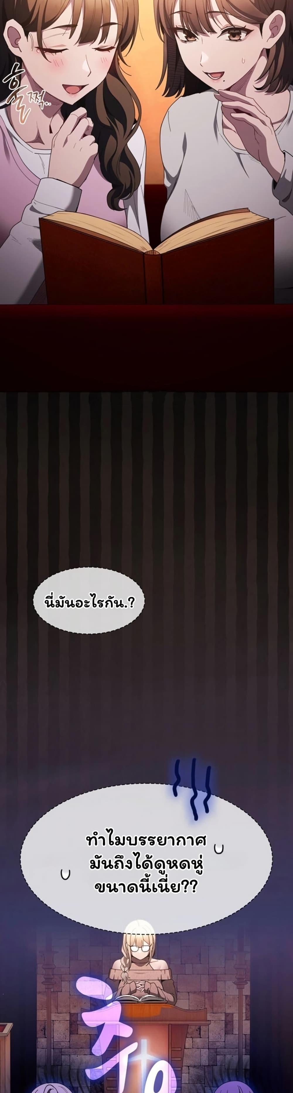 Doujin-Lc- อ่าน โดจิน มังฮวา เกาหลี ญี่ปุ่น จีน แปลไทย Believe Me! ตอนที่ 1 2 3 4 5 6 7 8 9 10 11 12 13 14 ฟรี ไม่มีโฆษณา อ่าน โดจิน Manhwa เกาหลี ญี่ปุ่น จีน เรามีครบ คัดมาให้เน้นๆ โดจิน 18+ รับประกันความฟินโดย  Doujin Lc