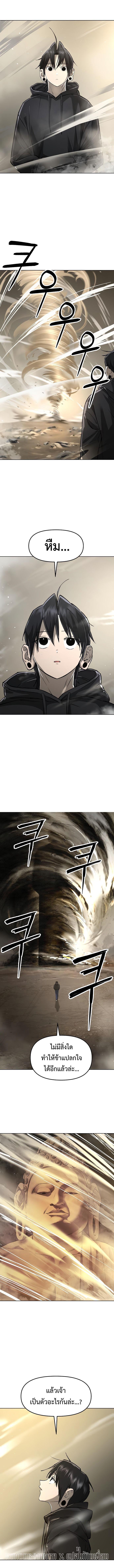 Manga-lc-com อ่านมังงะ อ่านการ์ตูน ออนไลน์ ฟรี Cosmic Heavenly Demon 3077 ตอนที่ 1 2 3 4 5 6 7 8 9 10 11 12 13 14 ฟรี ไม่มีโฆษณา Manga-lc - อ่าน มังงะ อ่าน การ์ตูน ออนไลน์ อ่านมังงะ ฟรี