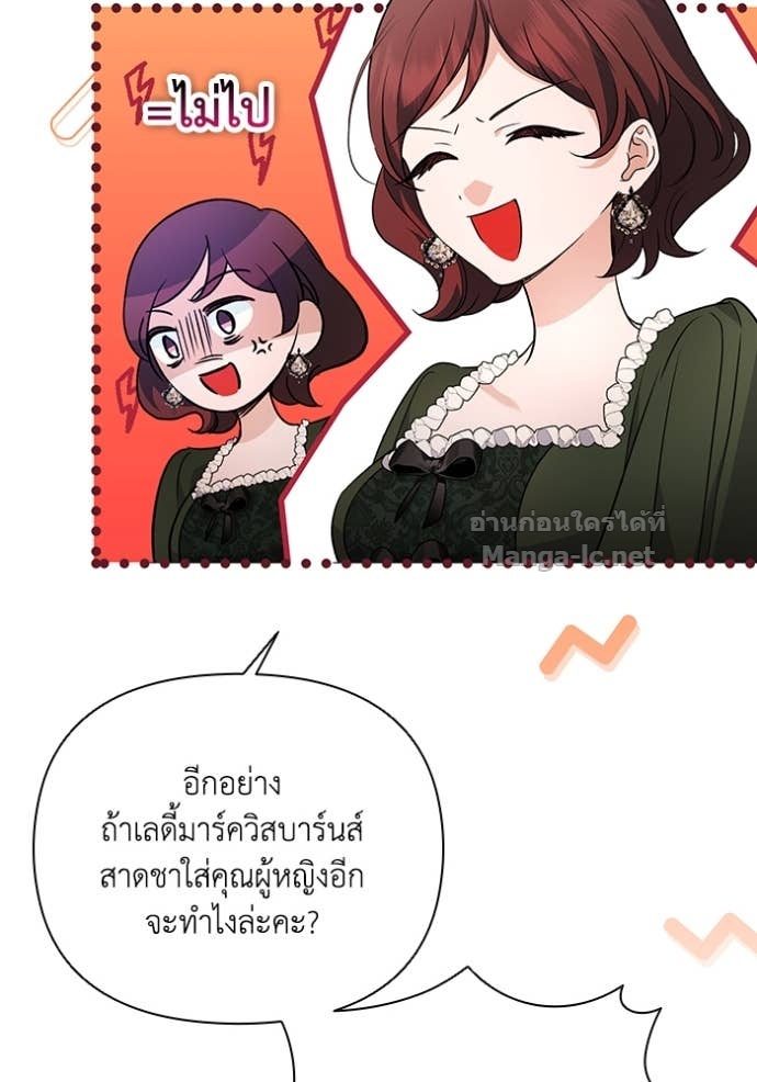 Doujin-Lc- อ่าน โดจิน มังฮวา เกาหลี ญี่ปุ่น จีน แปลไทย คิดว่าการบิดเบือนต้นฉบับ มันทำได้ง่าย ๆ หรือไง ตอนที่ 1 2 3 4 5 6 7 8 9 10 11 12 13 14 ฟรี ไม่มีโฆษณา อ่าน โดจิน Manhwa เกาหลี ญี่ปุ่น จีน เรามีครบ คัดมาให้เน้นๆ โดจิน 18+ รับประกันความฟินโดย Doujin Lc