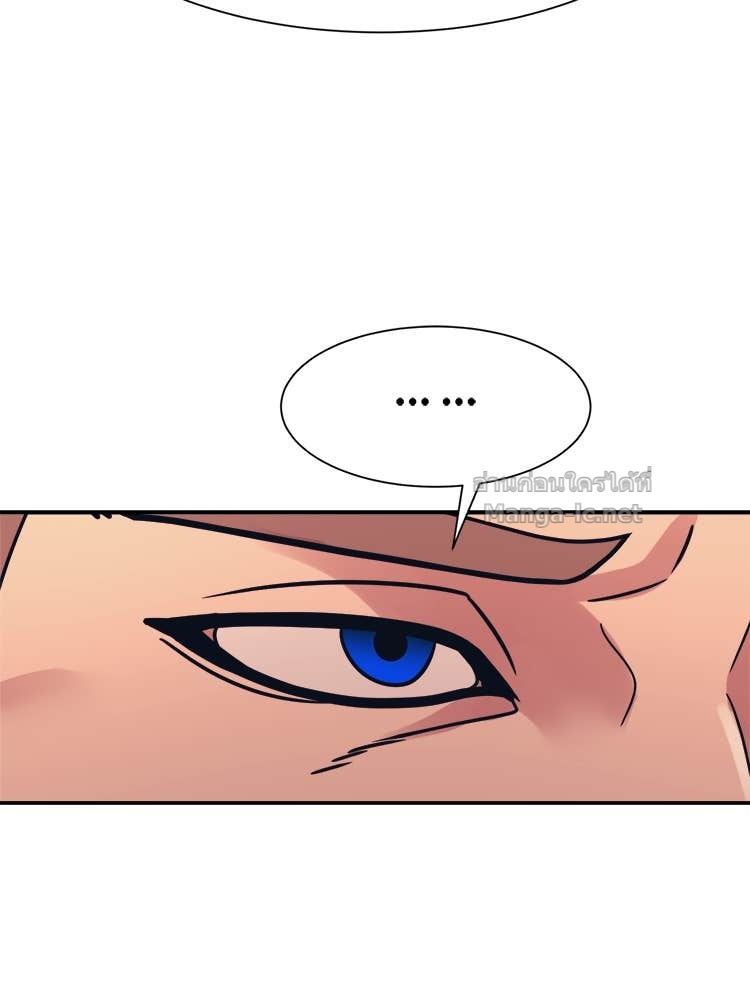 Doujin-Lc- อ่าน โดจิน มังฮวา เกาหลี ญี่ปุ่น จีน แปลไทย โคตรแกร่ง ตอนที่ 1 2 3 4 5 6 7 8 9 10 11 12 13 14 ฟรี ไม่มีโฆษณา อ่าน โดจิน Manhwa เกาหลี ญี่ปุ่น จีน เรามีครบ คัดมาให้เน้นๆ โดจิน 18+ รับประกันความฟินโดย Doujin Lc