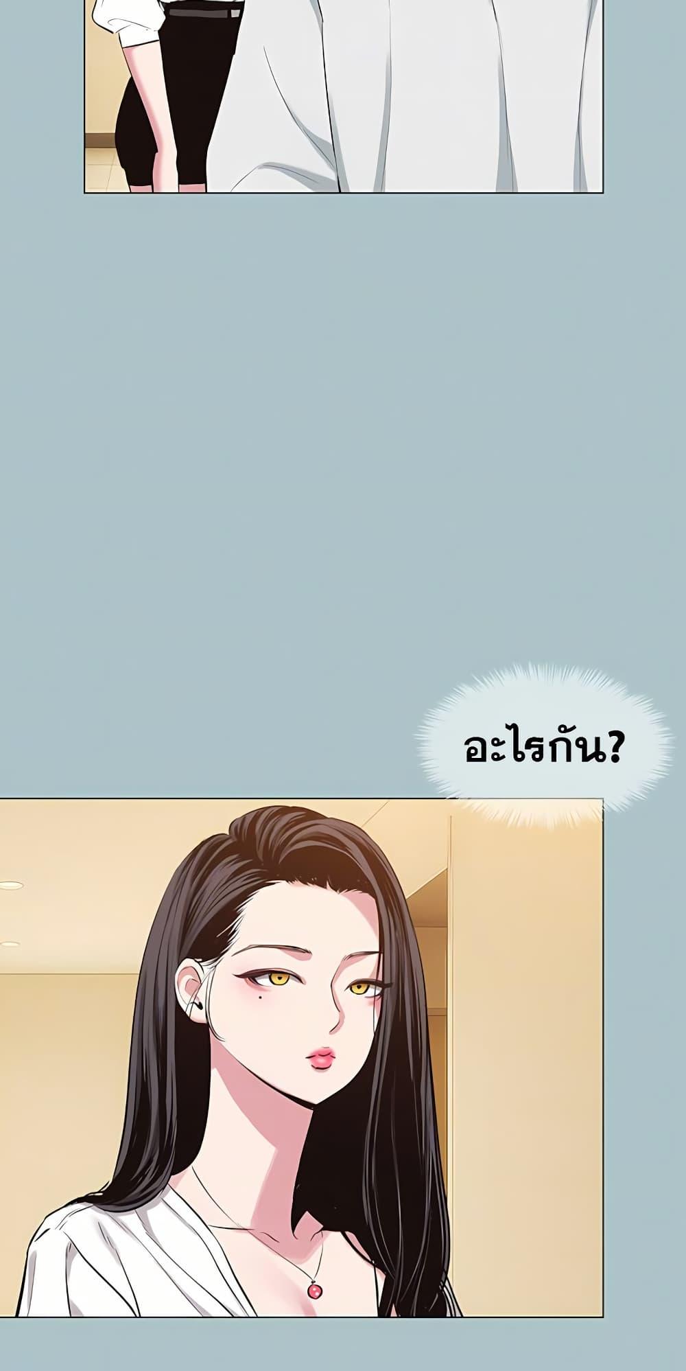 Doujin-Lc- อ่าน โดจิน มังฮวา เกาหลี ญี่ปุ่น จีน แปลไทย Sorry I Have No Thoughts ตอนที่ 1 2 3 4 5 6 7 8 9 10 11 12 13 14 ฟรี ไม่มีโฆษณา อ่าน โดจิน Manhwa เกาหลี ญี่ปุ่น จีน เรามีครบ คัดมาให้เน้นๆ โดจิน 18+ รับประกันความฟินโดย  Doujin Lc