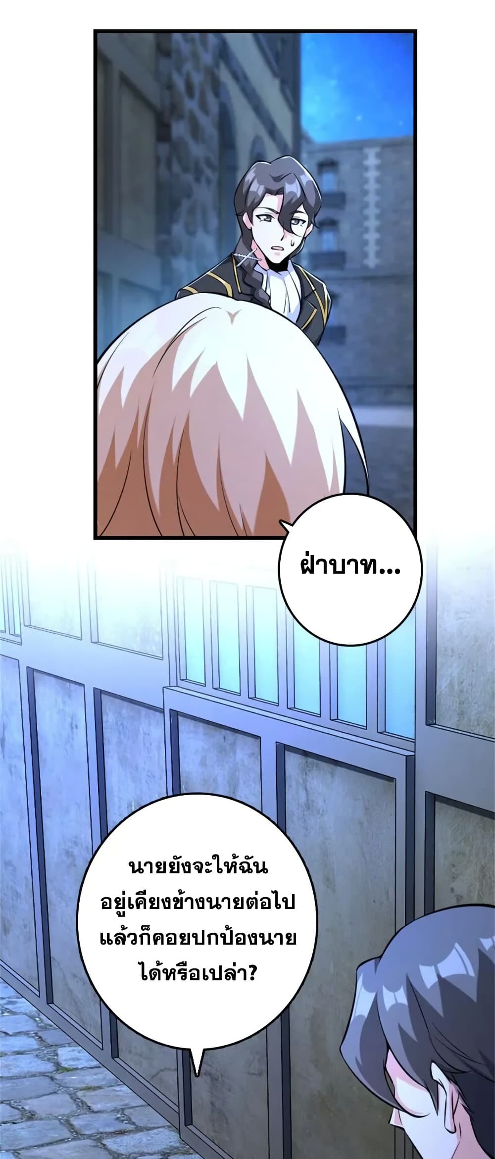 Manga-lc-com อ่านมังงะ อ่านการ์ตูน ออนไลน์ ฟรี Release That Witch ตอนที่ 1 2 3 4 5 6 7 8 9 10 11 12 13 14 ฟรี ไม่มีโฆษณา Manga-lc - อ่าน มังงะ อ่าน การ์ตูน ออนไลน์ อ่านมังงะ ฟรี