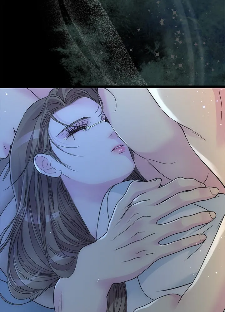 องค์ชายผู้อื้อฉาว ตอนที่ 104 รูปที่ 145