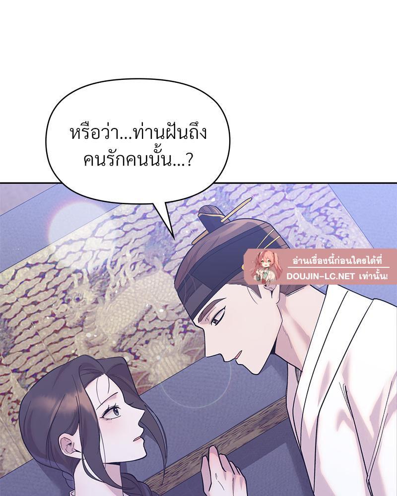 Doujin-Lc- อ่าน โดจิน มังฮวา เกาหลี ญี่ปุ่น จีน แปลไทย ดวงร้าย-ชะตารัก ตอนที่ 1 2 3 4 5 6 7 8 9 10 11 12 13 14 ฟรี ไม่มีโฆษณา อ่าน โดจิน Manhwa เกาหลี ญี่ปุ่น จีน เรามีครบ คัดมาให้เน้นๆ โดจิน 18+ รับประกันความฟินโดย  Doujin Lc