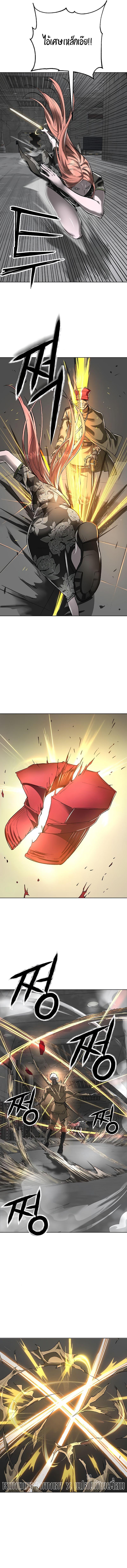 Manga-lc-com อ่านมังงะ อ่านการ์ตูน ออนไลน์ ฟรี Cosmic Heavenly Demon 3077 ตอนที่ 1 2 3 4 5 6 7 8 9 10 11 12 13 14 ฟรี ไม่มีโฆษณา Manga-lc - อ่าน มังงะ อ่าน การ์ตูน ออนไลน์ อ่านมังงะ ฟรี