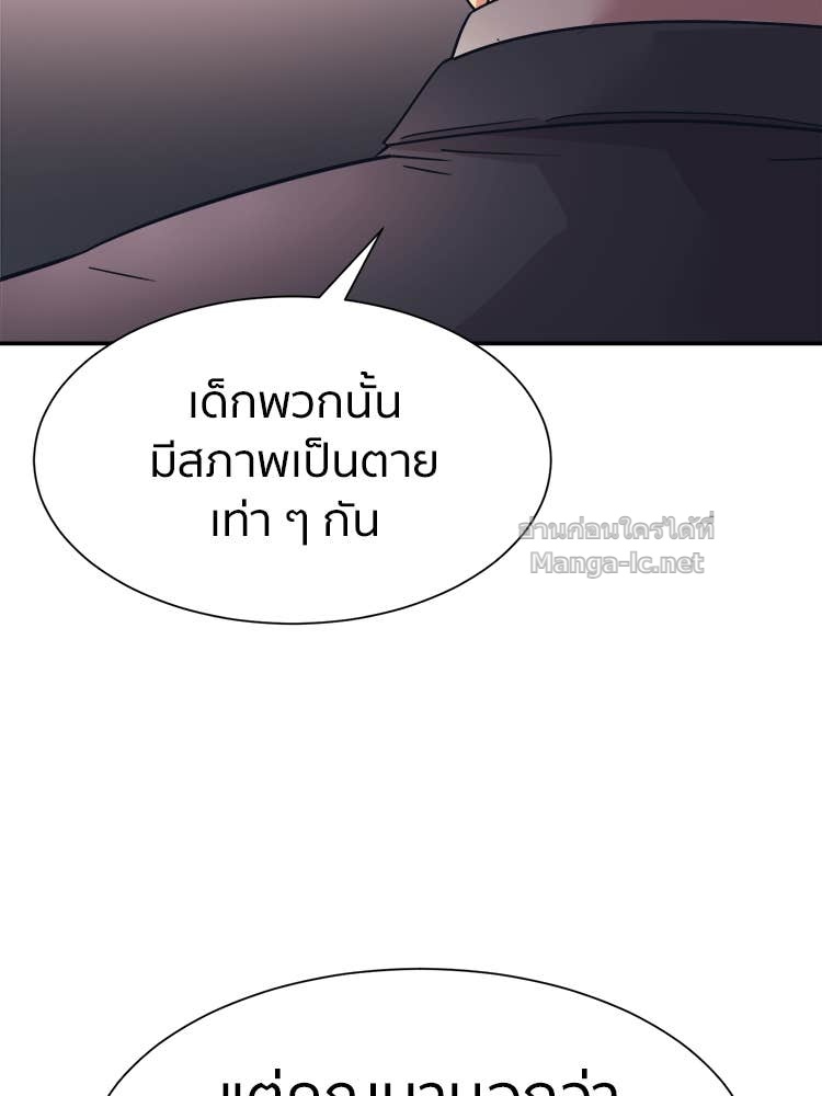 Doujin-Lc- อ่าน โดจิน มังฮวา เกาหลี ญี่ปุ่น จีน แปลไทย โคตรแกร่ง ตอนที่ 1 2 3 4 5 6 7 8 9 10 11 12 13 14 ฟรี ไม่มีโฆษณา อ่าน โดจิน Manhwa เกาหลี ญี่ปุ่น จีน เรามีครบ คัดมาให้เน้นๆ โดจิน 18+ รับประกันความฟินโดย Doujin Lc