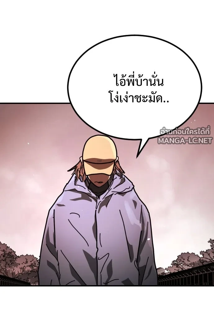 Manga-lc-com อ่านมังงะ อ่านการ์ตูน ออนไลน์ ฟรี วันดีคืนดี โซลก็ ตอนที่ 1 2 3 4 5 6 7 8 9 10 11 12 13 14 ฟรี ไม่มีโฆษณา Manga-lc - อ่าน มังงะ อ่าน การ์ตูน ออนไลน์ อ่านมังงะ ฟรี