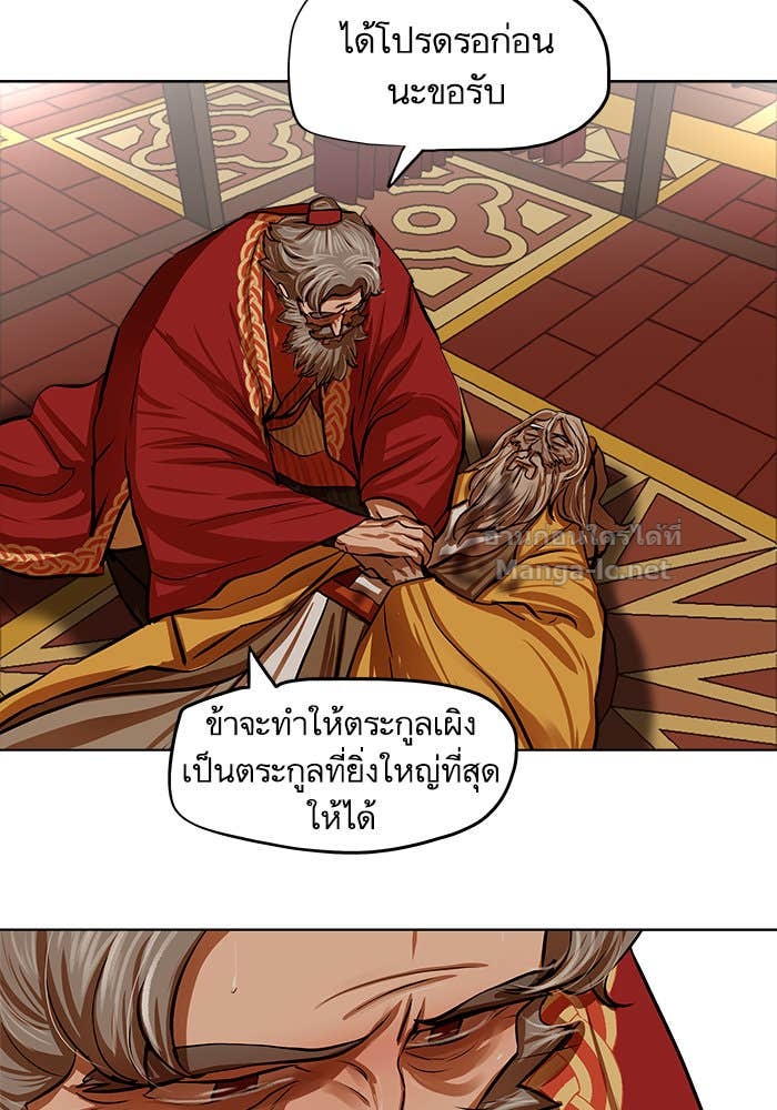 Doujin-Lc- อ่าน โดจิน มังฮวา เกาหลี ญี่ปุ่น จีน แปลไทย องครักษ์แห่งอัครสกุลจาง ตอนที่ 1 2 3 4 5 6 7 8 9 10 11 12 13 14 ฟรี ไม่มีโฆษณา อ่าน โดจิน Manhwa เกาหลี ญี่ปุ่น จีน เรามีครบ คัดมาให้เน้นๆ โดจิน 18+ รับประกันความฟินโดย Doujin Lc