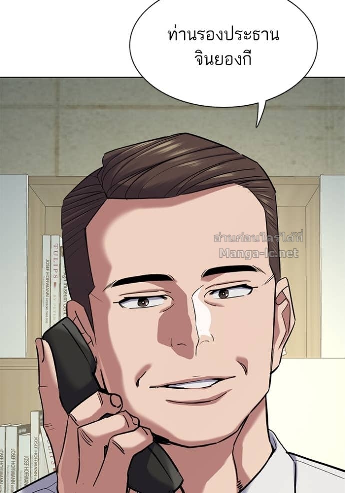 Doujin-Lc- อ่าน โดจิน มังฮวา เกาหลี ญี่ปุ่น จีน แปลไทย Reborn Rich ตอนที่ 1 2 3 4 5 6 7 8 9 10 11 12 13 14 ฟรี ไม่มีโฆษณา อ่าน โดจิน Manhwa เกาหลี ญี่ปุ่น จีน เรามีครบ คัดมาให้เน้นๆ โดจิน 18+ รับประกันความฟินโดย Doujin Lc