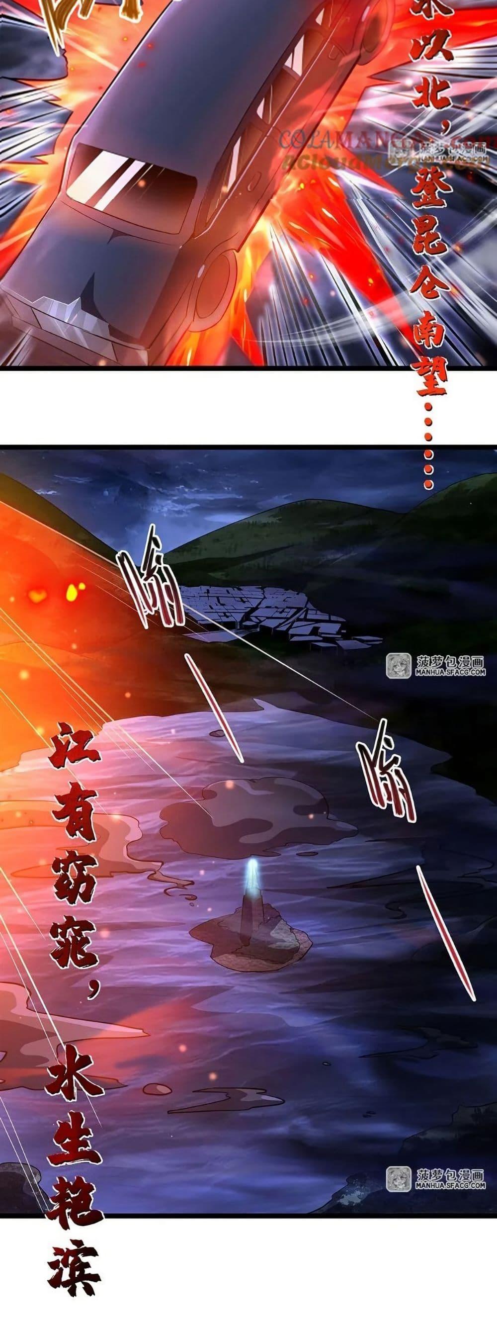 Manga-lc-com อ่านมังงะ อ่านการ์ตูน ออนไลน์ ฟรี Become a Witch in a World Full of Ghost Stories ตอนที่ 1 2 3 4 5 6 7 8 9 10 11 12 13 14 ฟรี ไม่มีโฆษณา Manga-lc - อ่าน มังงะ อ่าน การ์ตูน ออนไลน์ อ่านมังงะ ฟรี