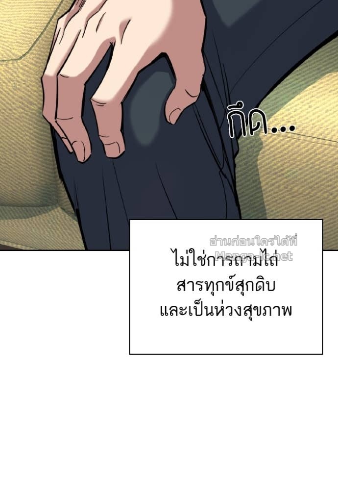 Doujin-Lc- อ่าน โดจิน มังฮวา เกาหลี ญี่ปุ่น จีน แปลไทย Reborn Rich ตอนที่ 1 2 3 4 5 6 7 8 9 10 11 12 13 14 ฟรี ไม่มีโฆษณา อ่าน โดจิน Manhwa เกาหลี ญี่ปุ่น จีน เรามีครบ คัดมาให้เน้นๆ โดจิน 18+ รับประกันความฟินโดย Doujin Lc