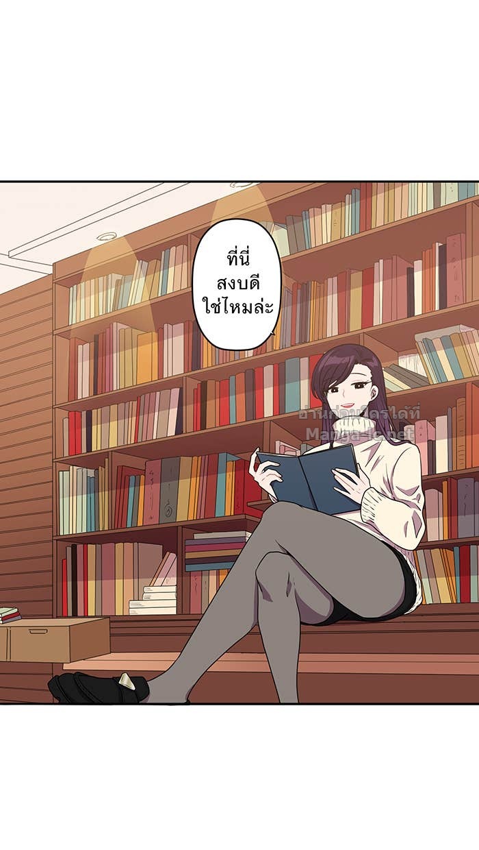 Doujin-Lc- อ่าน โดจิน มังฮวา เกาหลี ญี่ปุ่น จีน แปลไทย Take My Money รักนี้...มีเปย์ ตอนที่ 1 2 3 4 5 6 7 8 9 10 11 12 13 14 ฟรี ไม่มีโฆษณา อ่าน โดจิน Manhwa เกาหลี ญี่ปุ่น จีน เรามีครบ คัดมาให้เน้นๆ โดจิน 18+ รับประกันความฟินโดย Doujin Lc