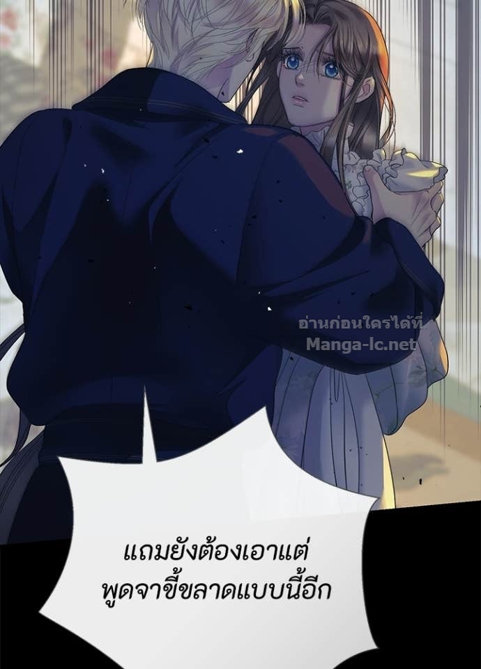 Doujin-Lc- อ่าน โดจิน มังฮวา เกาหลี ญี่ปุ่น จีน แปลไทย องค์ชายผู้อื้อฉาว ตอนที่ 1 2 3 4 5 6 7 8 9 10 11 12 13 14 ฟรี ไม่มีโฆษณา อ่าน โดจิน Manhwa เกาหลี ญี่ปุ่น จีน เรามีครบ คัดมาให้เน้นๆ โดจิน 18+ รับประกันความฟินโดย Doujin Lc