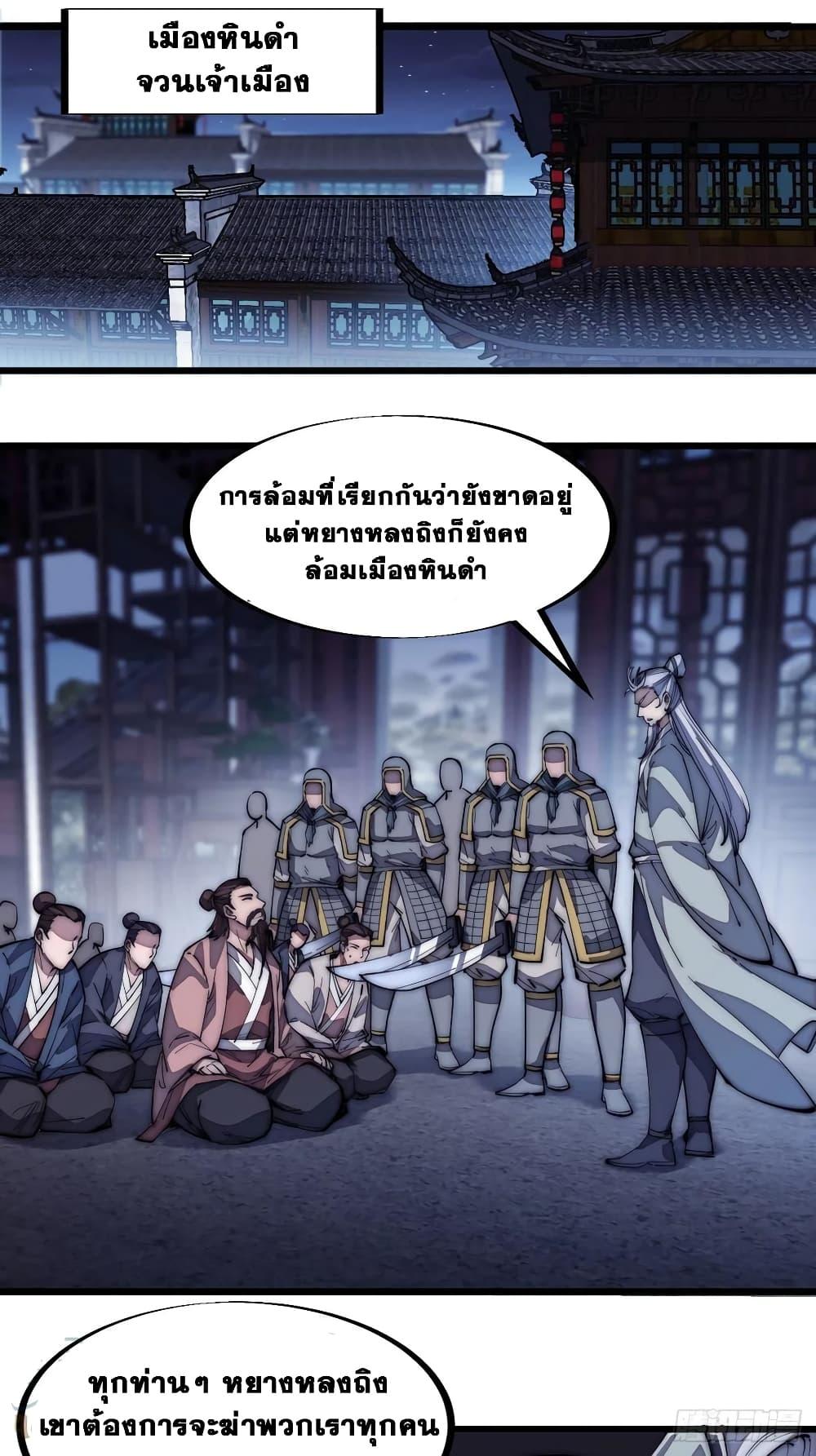 Manga-lc-com อ่านมังงะ อ่านการ์ตูน ออนไลน์ ฟรี It Starts With A Mountain ตอนที่ 1 2 3 4 5 6 7 8 9 10 11 12 13 14 ฟรี ไม่มีโฆษณา Manga-lc - อ่าน มังงะ อ่าน การ์ตูน ออนไลน์ อ่านมังงะ ฟรี