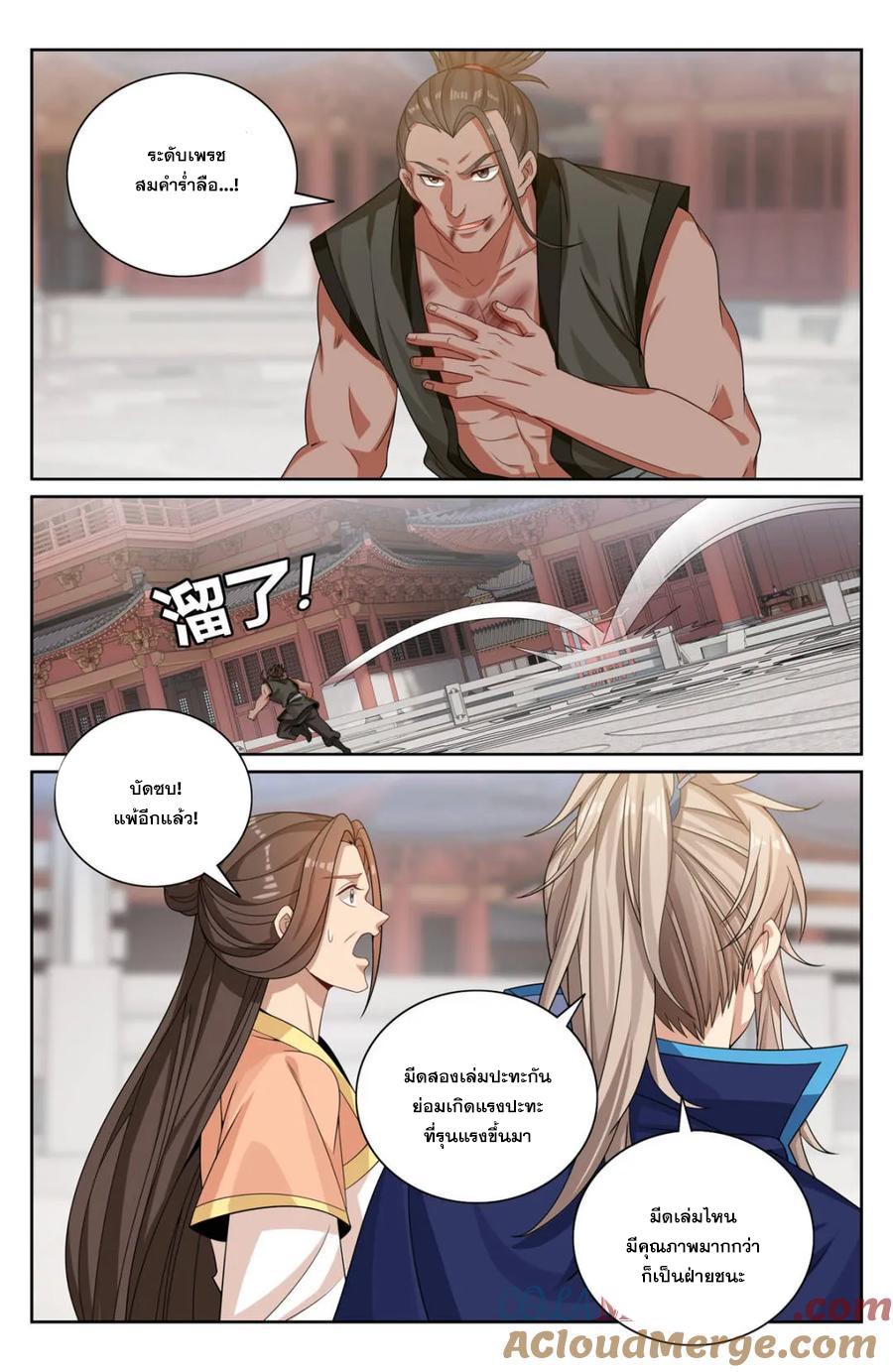 Manga-lc-com อ่านมังงะ อ่านการ์ตูน ออนไลน์ ฟรี Nightwatcher ตอนที่ 1 2 3 4 5 6 7 8 9 10 11 12 13 14 ฟรี ไม่มีโฆษณา Manga-lc - อ่าน มังงะ อ่าน การ์ตูน ออนไลน์ อ่านมังงะ ฟรี