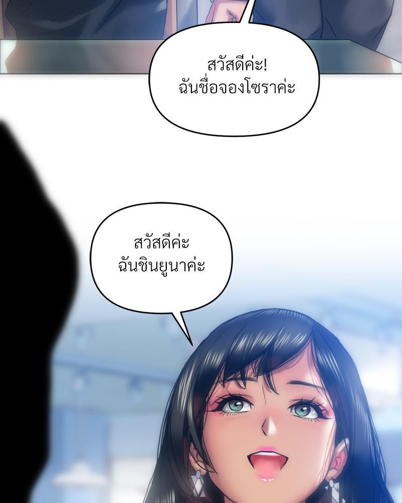Doujin-Lc- อ่าน โดจิน มังฮวา เกาหลี ญี่ปุ่น จีน แปลไทย เมืองกระหายรัก ตอนที่ 1 2 3 4 5 6 7 8 9 10 11 12 13 14 ฟรี ไม่มีโฆษณา อ่าน โดจิน Manhwa เกาหลี ญี่ปุ่น จีน เรามีครบ คัดมาให้เน้นๆ โดจิน 18+ รับประกันความฟินโดย  Doujin Lc