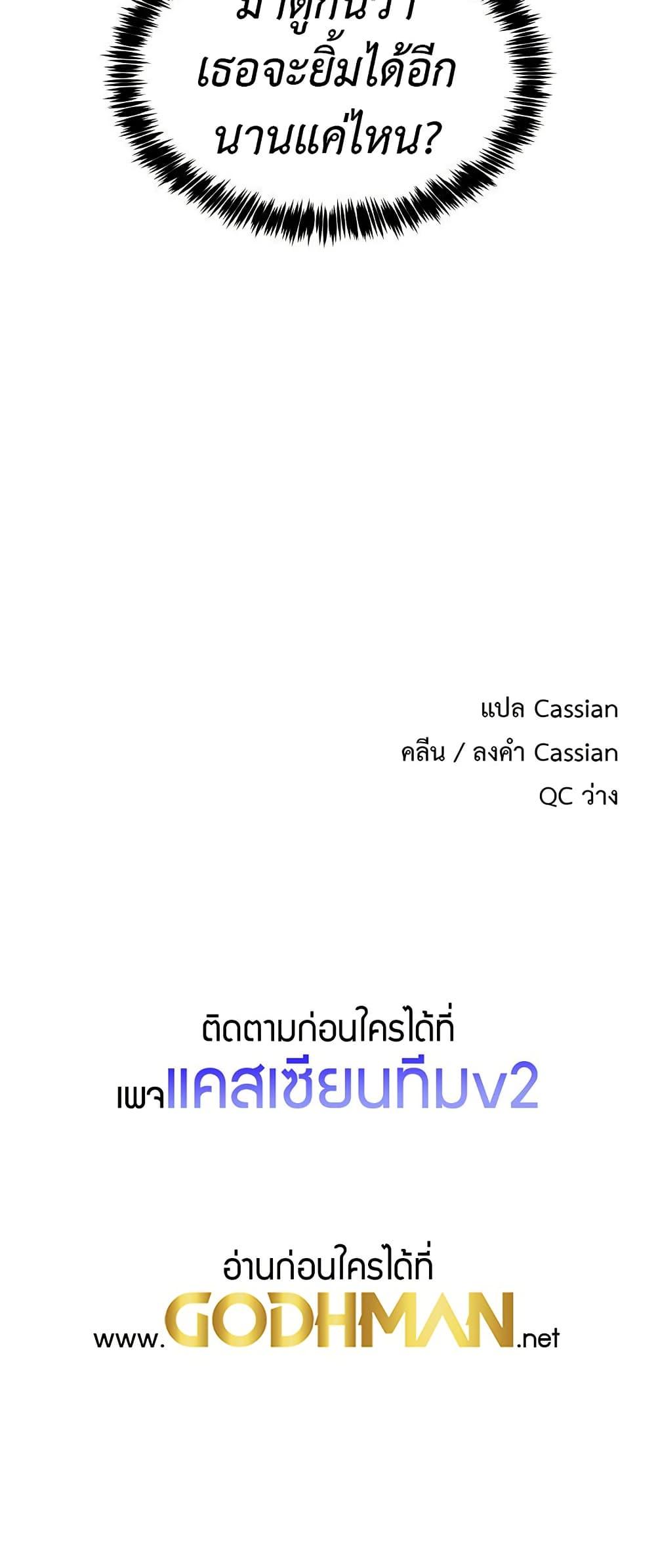 Doujin-Lc- อ่าน โดจิน มังฮวา เกาหลี ญี่ปุ่น จีน แปลไทย Driver in the New City ตอนที่ 1 2 3 4 5 6 7 8 9 10 11 12 13 14 ฟรี ไม่มีโฆษณา อ่าน โดจิน Manhwa เกาหลี ญี่ปุ่น จีน เรามีครบ คัดมาให้เน้นๆ โดจิน 18+ รับประกันความฟินโดย  Doujin Lc