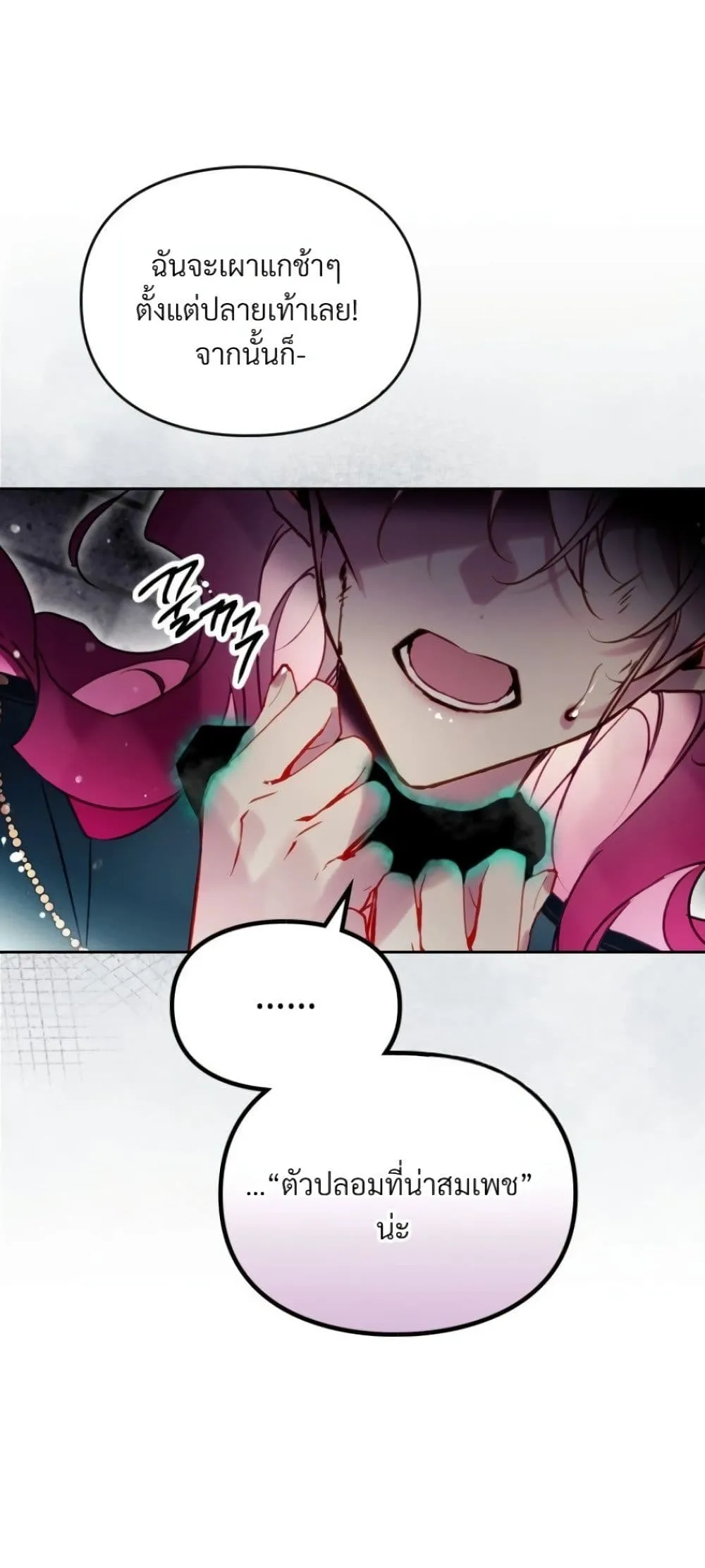 Manga-lc-com อ่านมังงะ อ่านการ์ตูน ออนไลน์ ฟรี Death Is The Only Ending For The Villainess ตอนที่ 1 2 3 4 5 6 7 8 9 10 11 12 13 14 ฟรี ไม่มีโฆษณา Manga-lc - อ่าน มังงะ อ่าน การ์ตูน ออนไลน์ อ่านมังงะ ฟรี