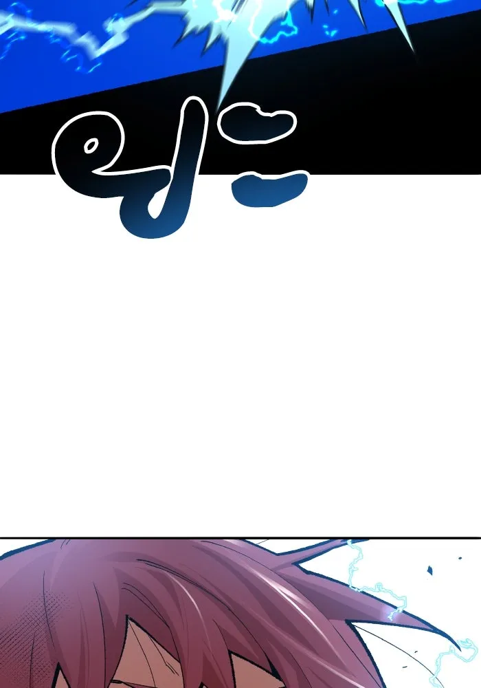 ยอดคนเลเวลทะลุ ตอนที่ 3 ขืนมายุ่งละก็ รูปที่ 113