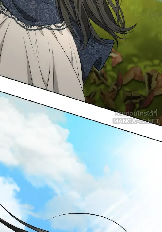 ชาตินี้น้องขอเป็น ตอนที่ 142 รูปที่ 83