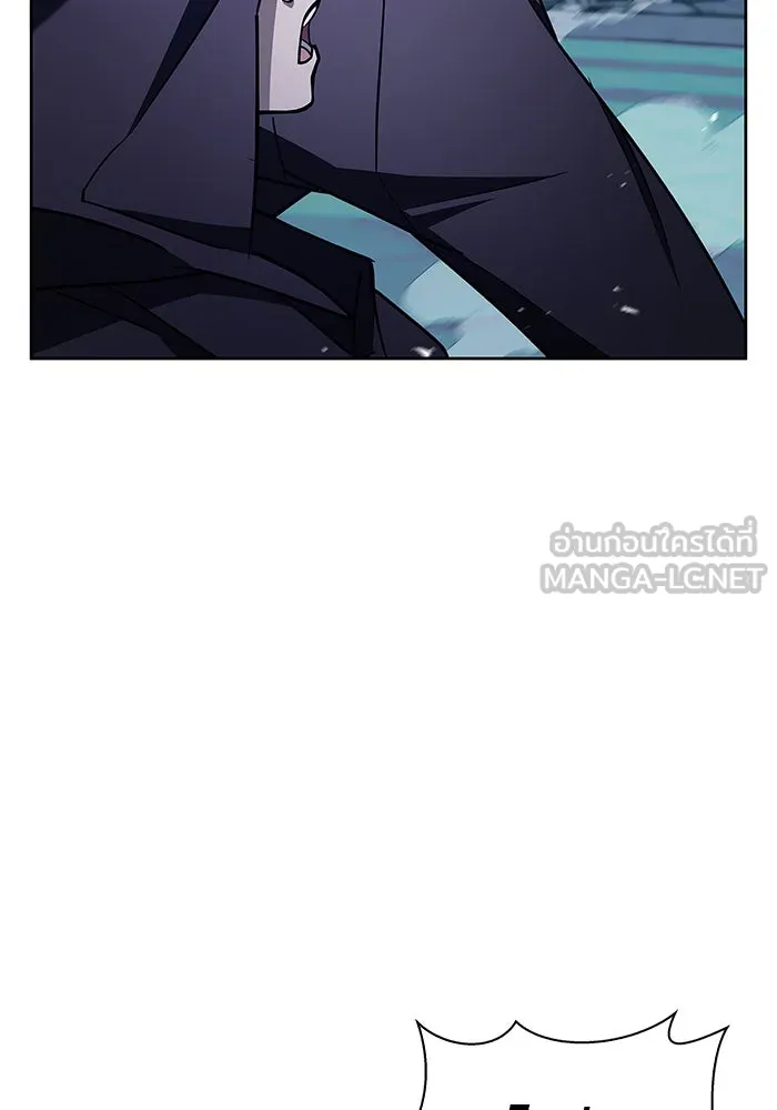 ผมไม่ได้เก่งอย่างที่คิด ตอนที่ 6 รูปที่ 135