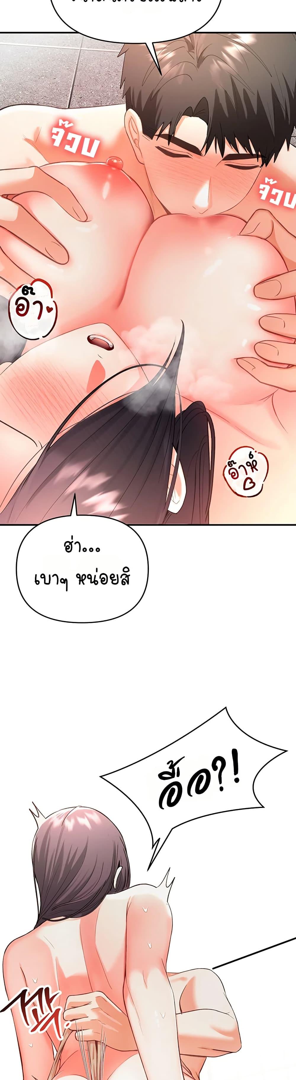 Doujin-Lc- อ่าน โดจิน มังฮวา เกาหลี ญี่ปุ่น จีน แปลไทย Woman Massage ตอนที่ 1 2 3 4 5 6 7 8 9 10 11 12 13 14 ฟรี ไม่มีโฆษณา อ่าน โดจิน Manhwa เกาหลี ญี่ปุ่น จีน เรามีครบ คัดมาให้เน้นๆ โดจิน 18+ รับประกันความฟินโดย  Doujin Lc