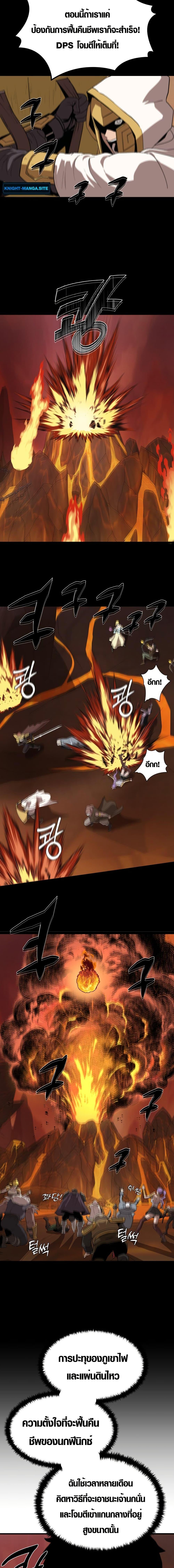 Manga-lc-com อ่านมังงะ อ่านการ์ตูน ออนไลน์ ฟรี S-Class Butler ตอนที่ 1 2 3 4 5 6 7 8 9 10 11 12 13 14 ฟรี ไม่มีโฆษณา Manga-lc - อ่าน มังงะ อ่าน การ์ตูน ออนไลน์ อ่านมังงะ ฟรี