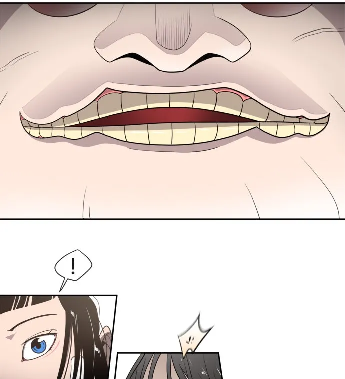 ยุคแห่งยอดมนุษย์ ตอนที่ 10 รูปที่ 70