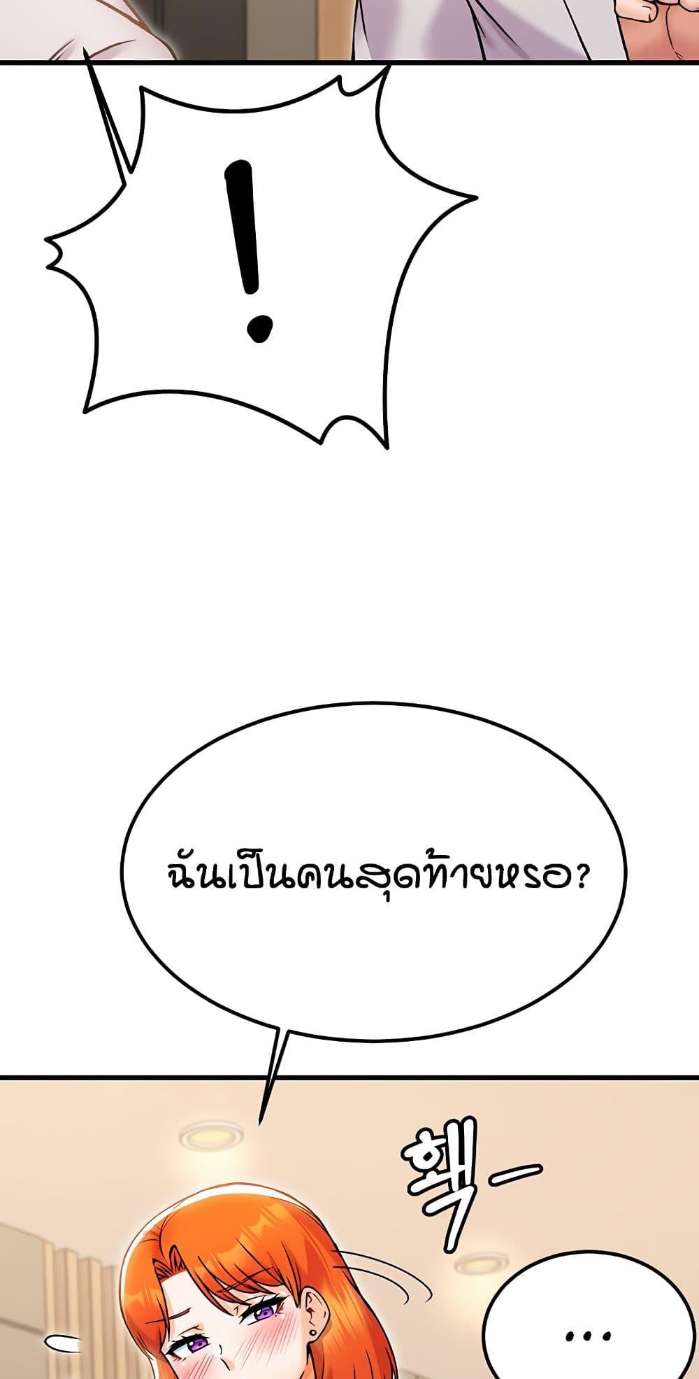 Doujin-Lc- อ่าน โดจิน มังฮวา เกาหลี ญี่ปุ่น จีน แปลไทย Kangcheol's Bosses ตอนที่ 1 2 3 4 5 6 7 8 9 10 11 12 13 14 ฟรี ไม่มีโฆษณา อ่าน โดจิน Manhwa เกาหลี ญี่ปุ่น จีน เรามีครบ คัดมาให้เน้นๆ โดจิน 18+ รับประกันความฟินโดย  Doujin Lc