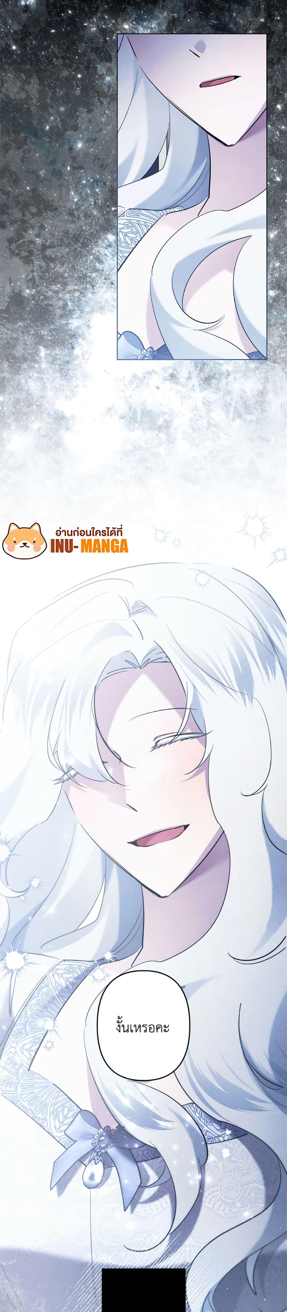 Manga-lc-com อ่านมังงะ อ่านการ์ตูน ออนไลน์ ฟรี I Need to Raise My Sister Right ตอนที่ 1 2 3 4 5 6 7 8 9 10 11 12 13 14 ฟรี ไม่มีโฆษณา Manga-lc - อ่าน มังงะ อ่าน การ์ตูน ออนไลน์ อ่านมังงะ ฟรี