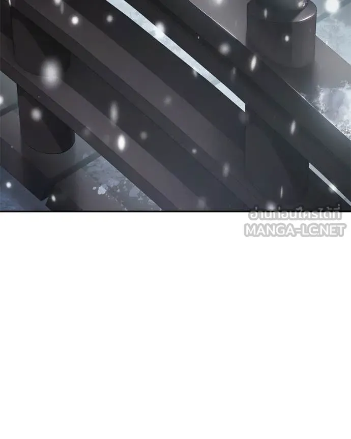 Baek XX ตอนที่ 141 รูปที่ 2