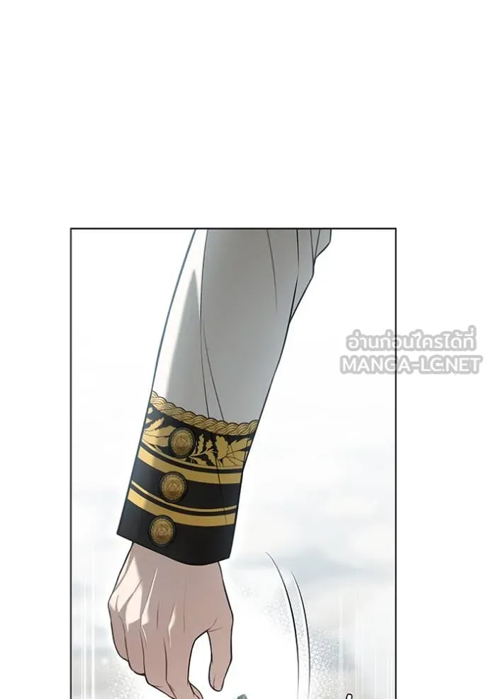 ห้องนอนลับ ตอนที่ 152 รูปที่ 126