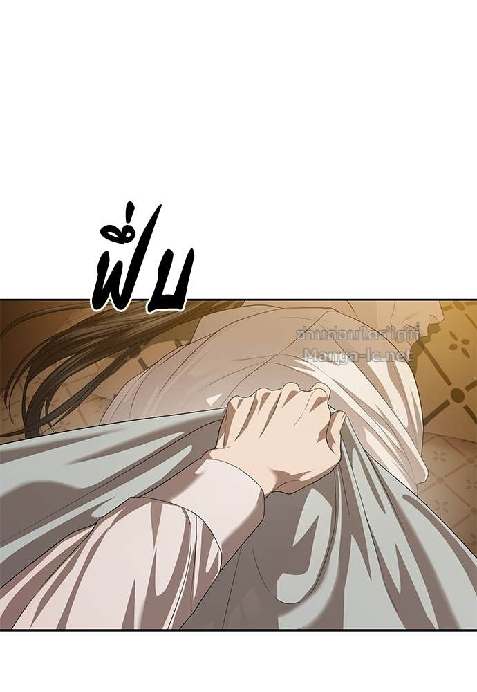 Doujin-Lc- อ่าน โดจิน มังฮวา เกาหลี ญี่ปุ่น จีน แปลไทย ข้าราชการพิเศษ ตอนที่ 1 2 3 4 5 6 7 8 9 10 11 12 13 14 ฟรี ไม่มีโฆษณา อ่าน โดจิน Manhwa เกาหลี ญี่ปุ่น จีน เรามีครบ คัดมาให้เน้นๆ โดจิน 18+ รับประกันความฟินโดย Doujin Lc