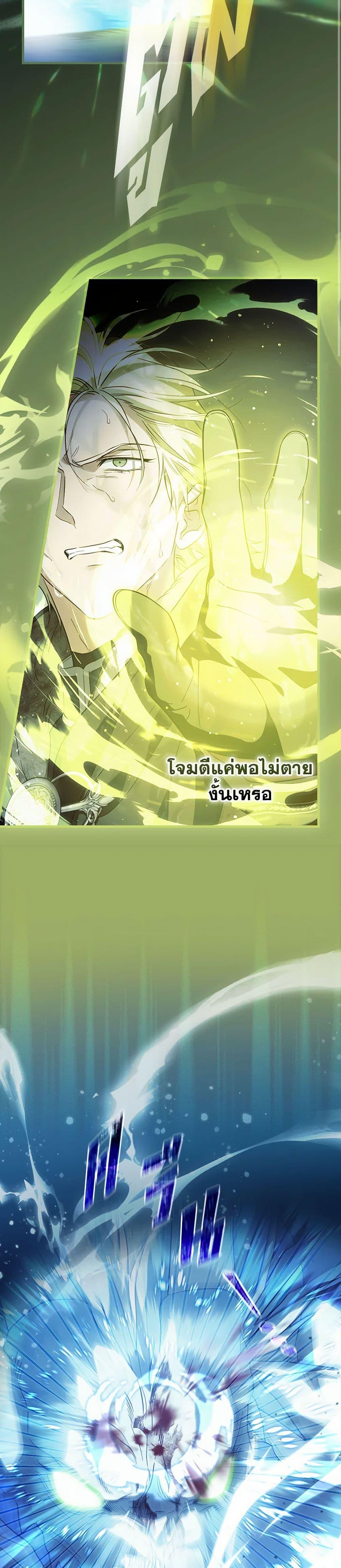 Manga-lc-com อ่านมังงะ อ่านการ์ตูน ออนไลน์ ฟรี How to Get My Husband on My Side ตอนที่ 1 2 3 4 5 6 7 8 9 10 11 12 13 14 ฟรี ไม่มีโฆษณา Manga-lc - อ่าน มังงะ อ่าน การ์ตูน ออนไลน์ อ่านมังงะ ฟรี